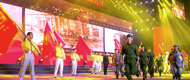 春節大歡聚