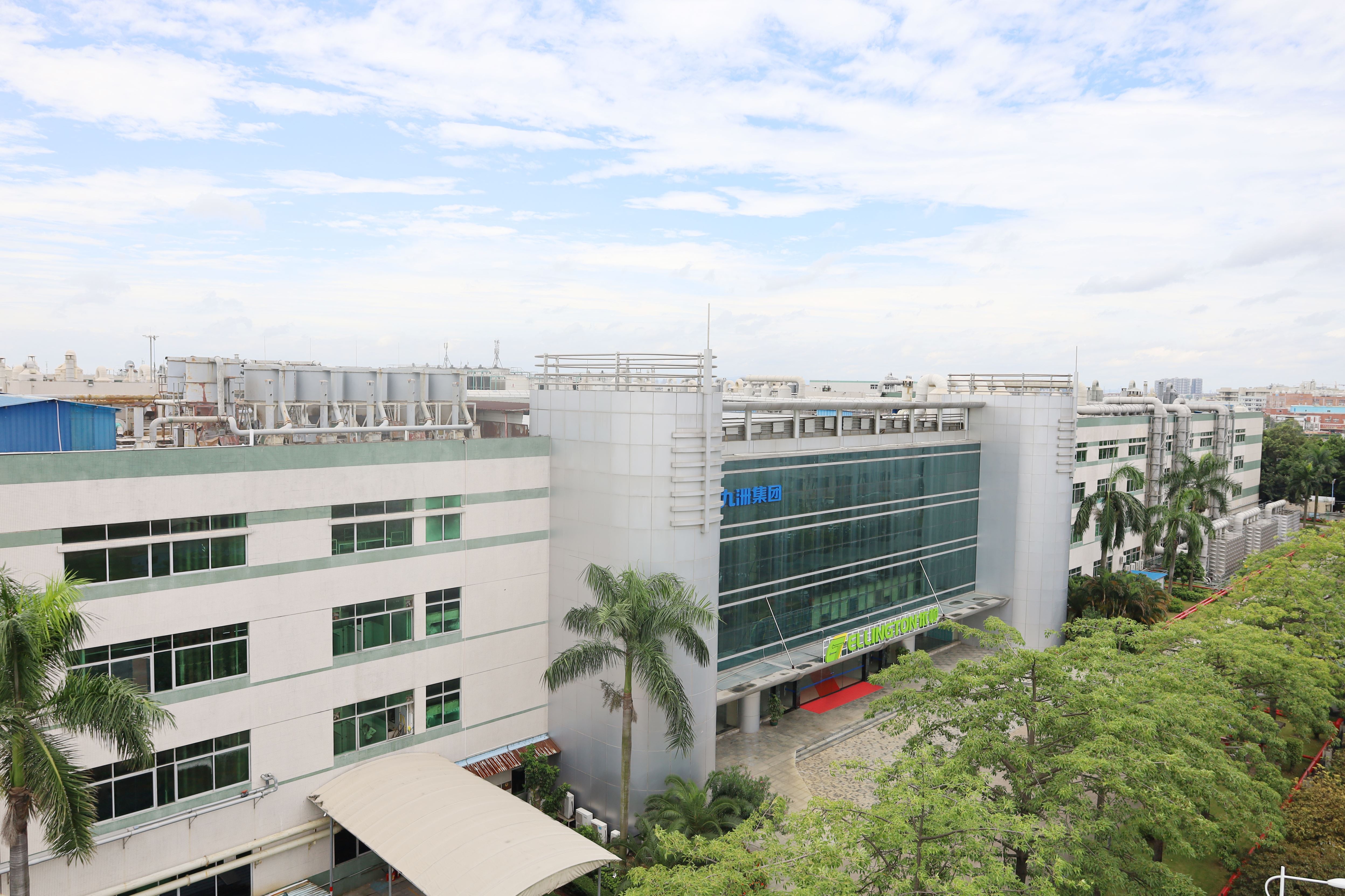 制造一廠